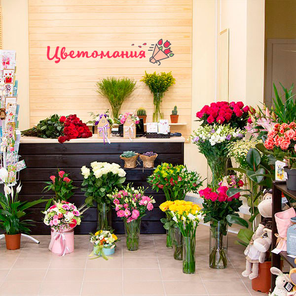 Цветы с доставкой в Мончегорске